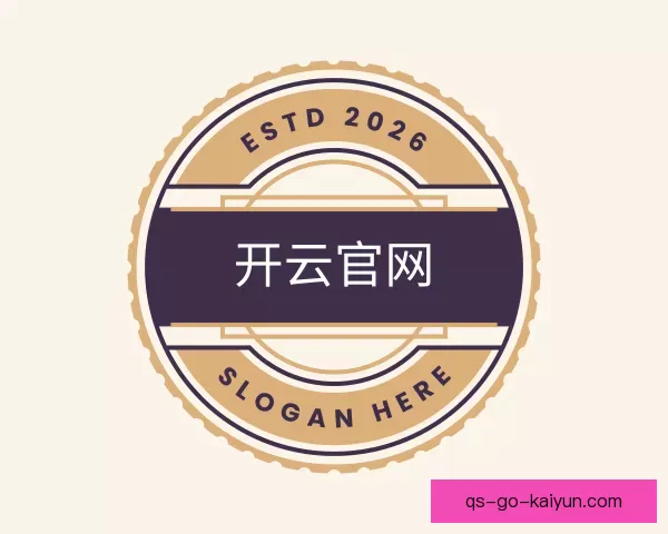 了解开云官网
